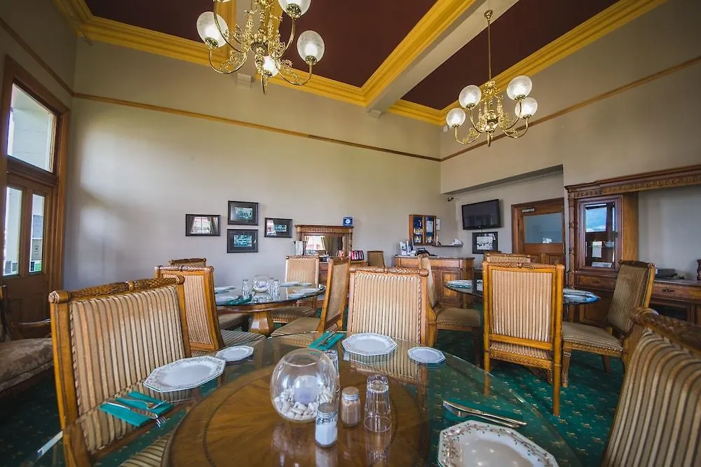 Denison Boutique Hotel روكهامبتون