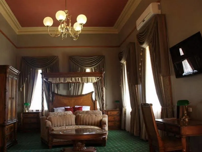 Denison Boutique Hotel روكهامبتون