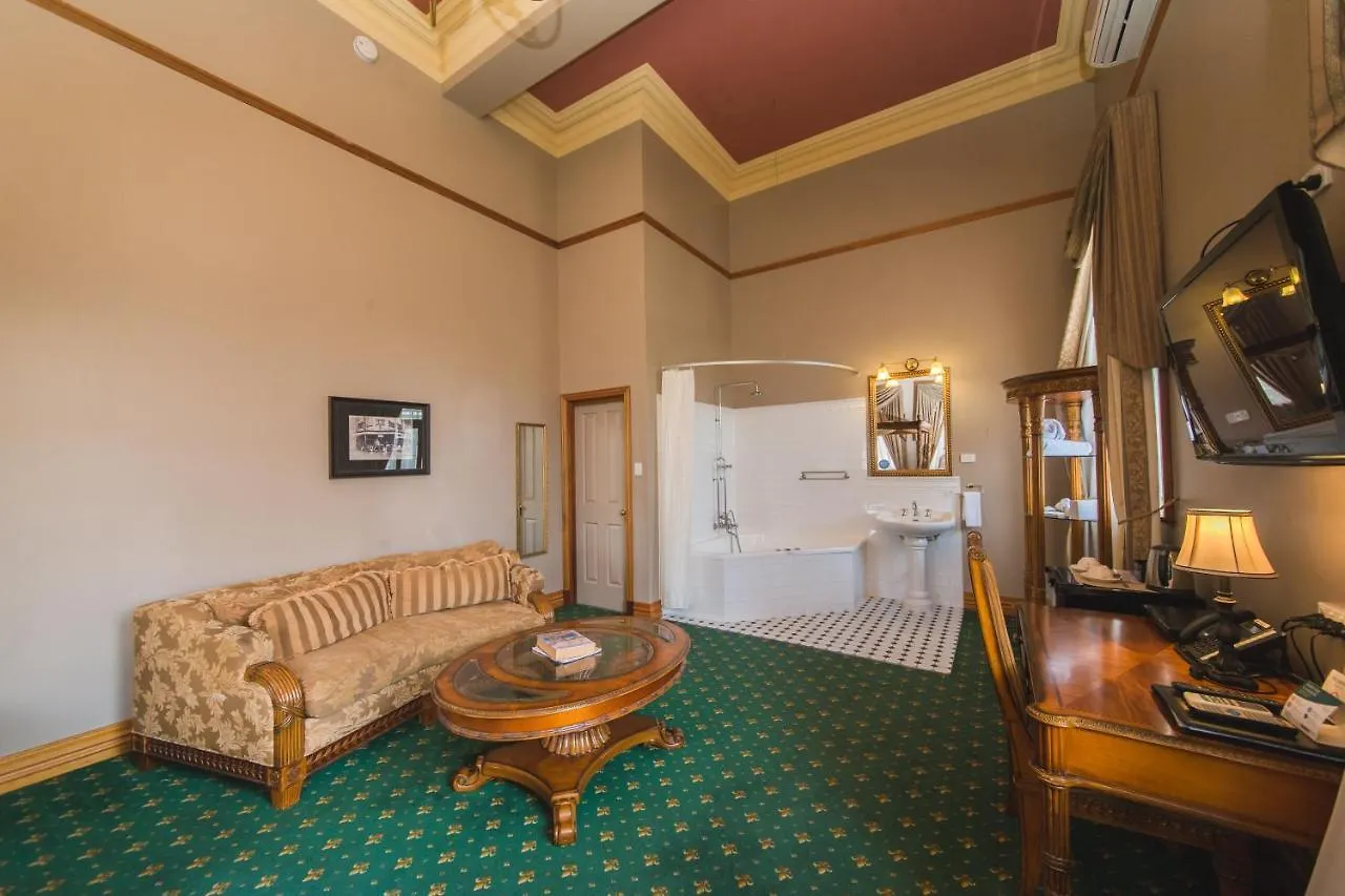 Denison Boutique Hotel Rockhampton